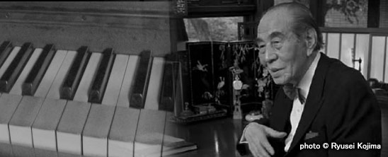 photo(C)Ryusei Kojima